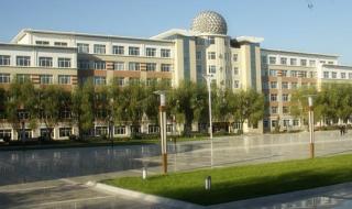 哈尔滨旅游职业学院
